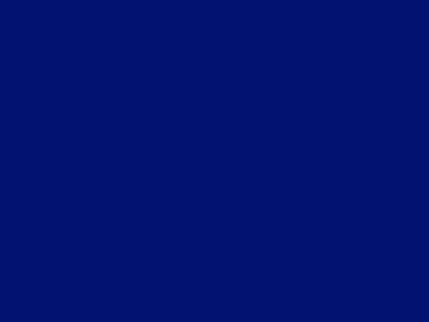 Кобальтовый-синий